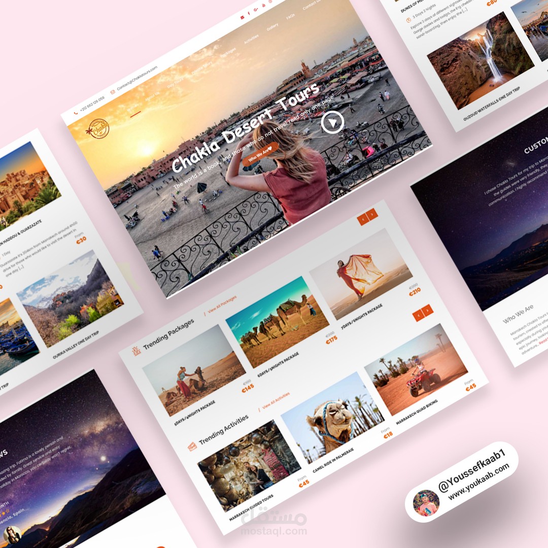 موقع سياحي باللإنجليزية