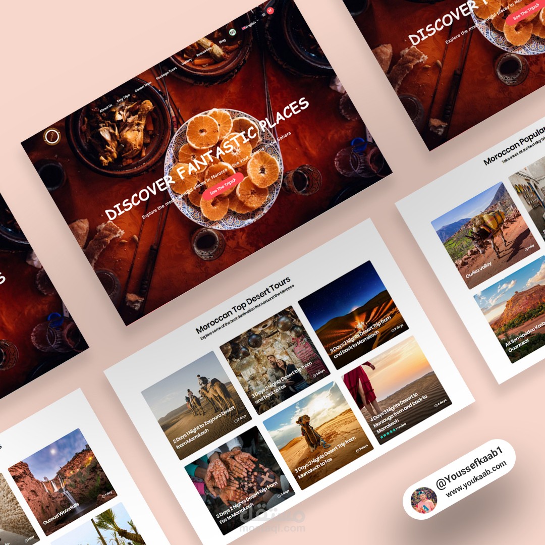 موقع لشركة سياحية