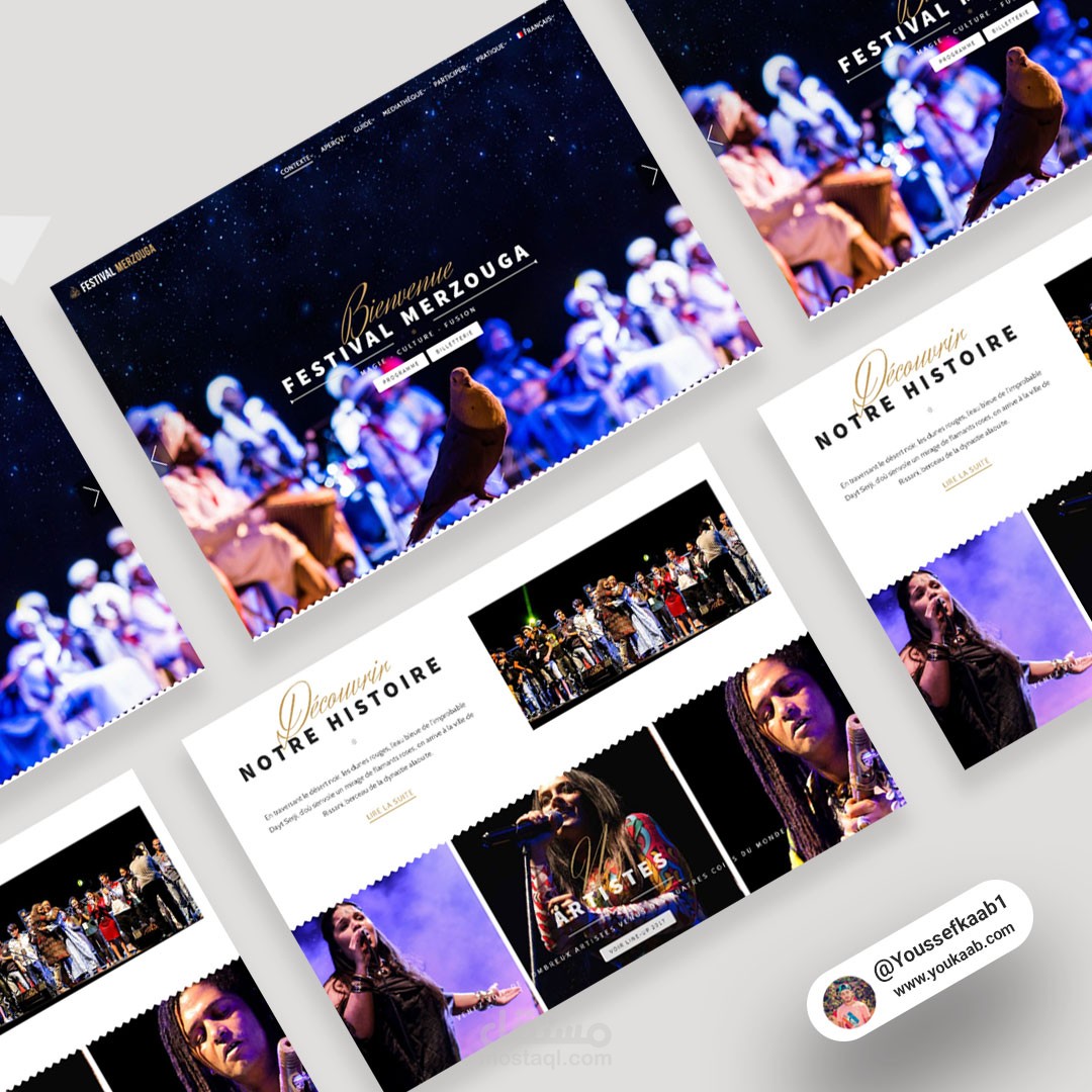 موقع مهرجان الصحراء