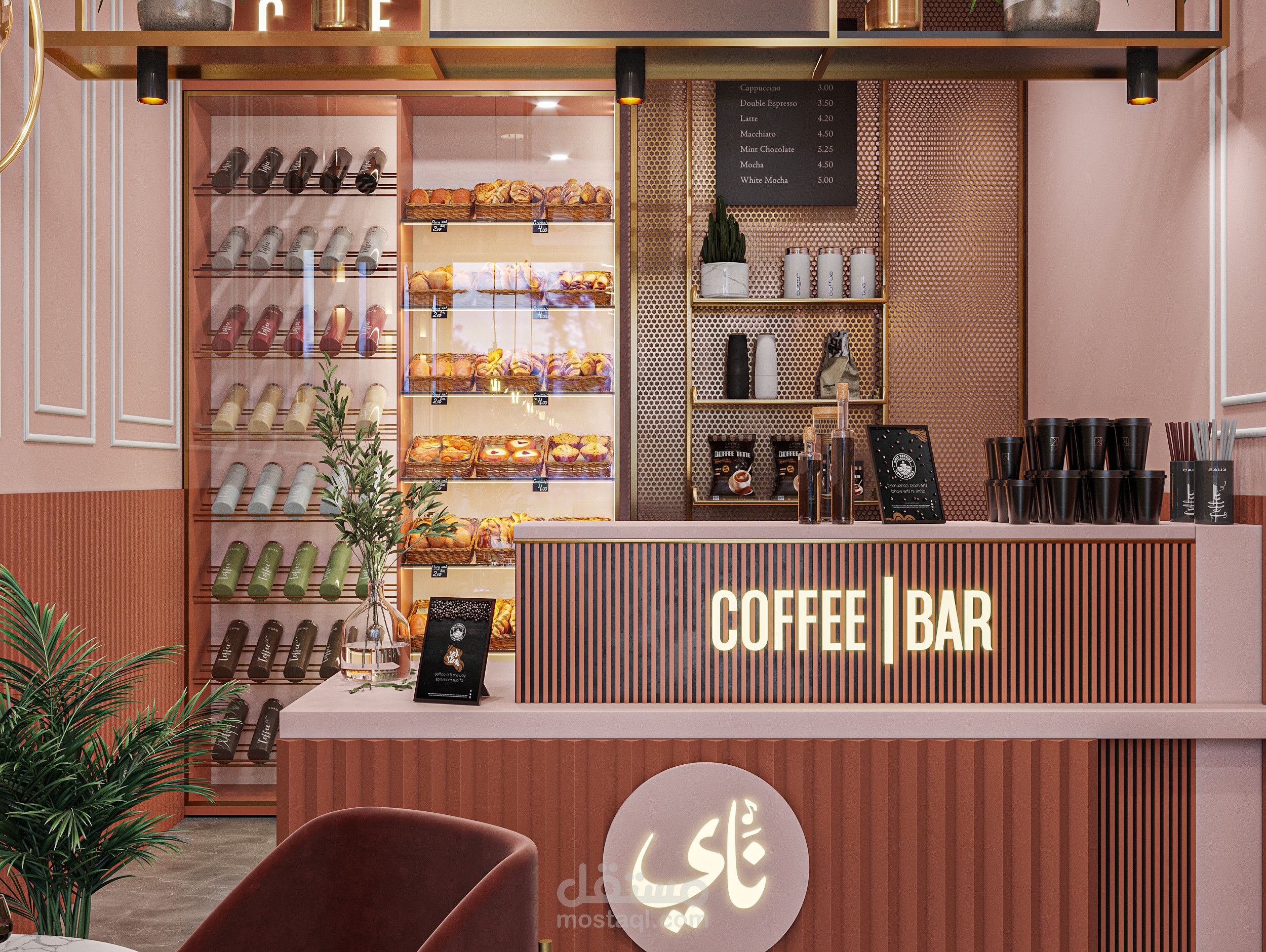 coffee shop interior design