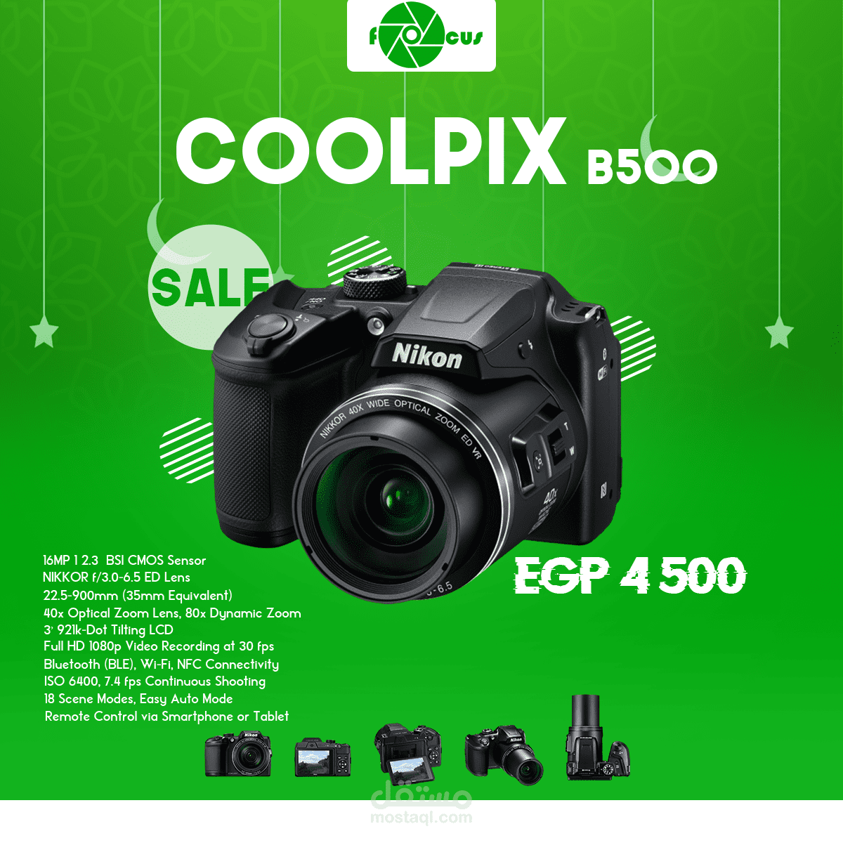 تصميم سوشيال ميديا لمتجر كاميرات