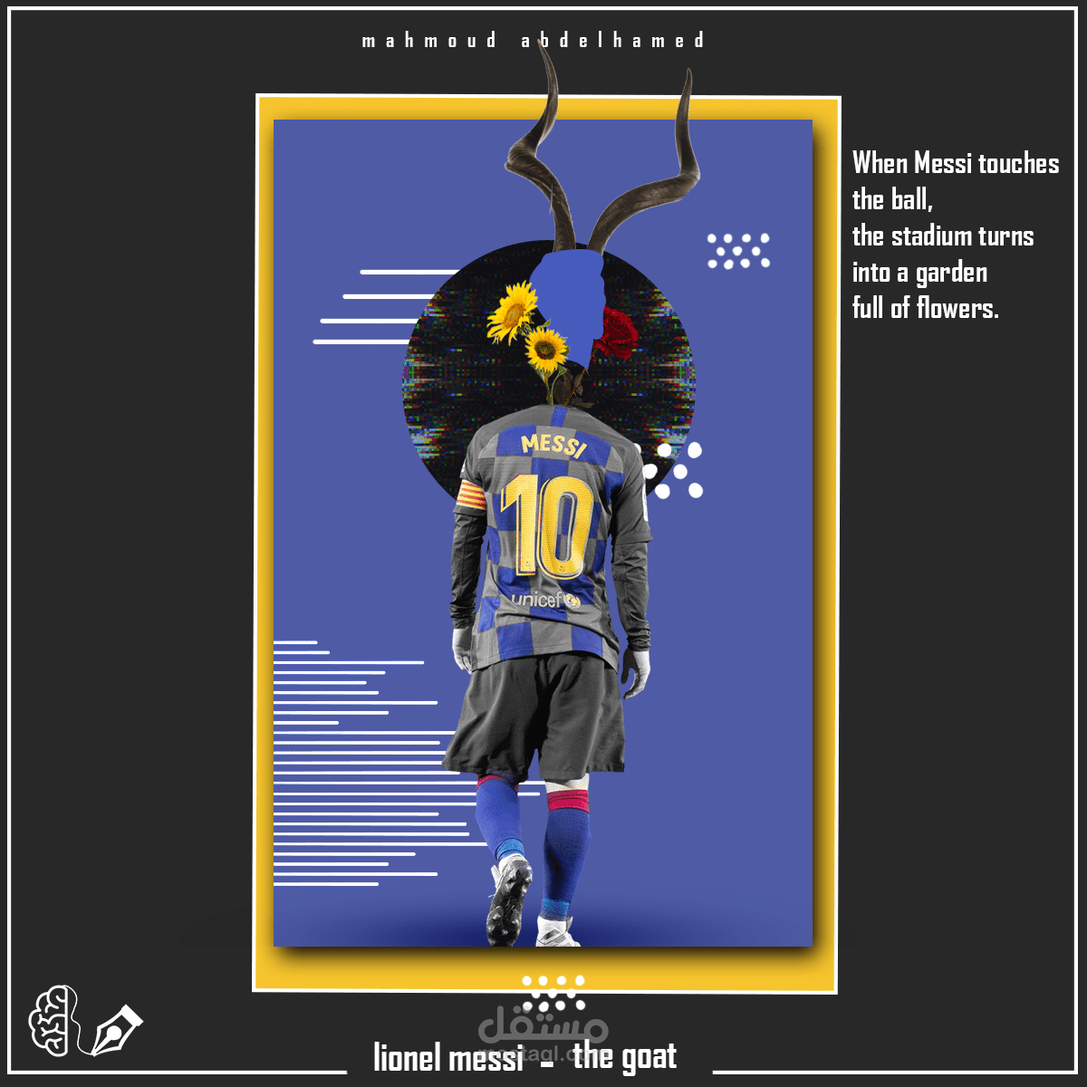 تصميم سوشيال ميديا