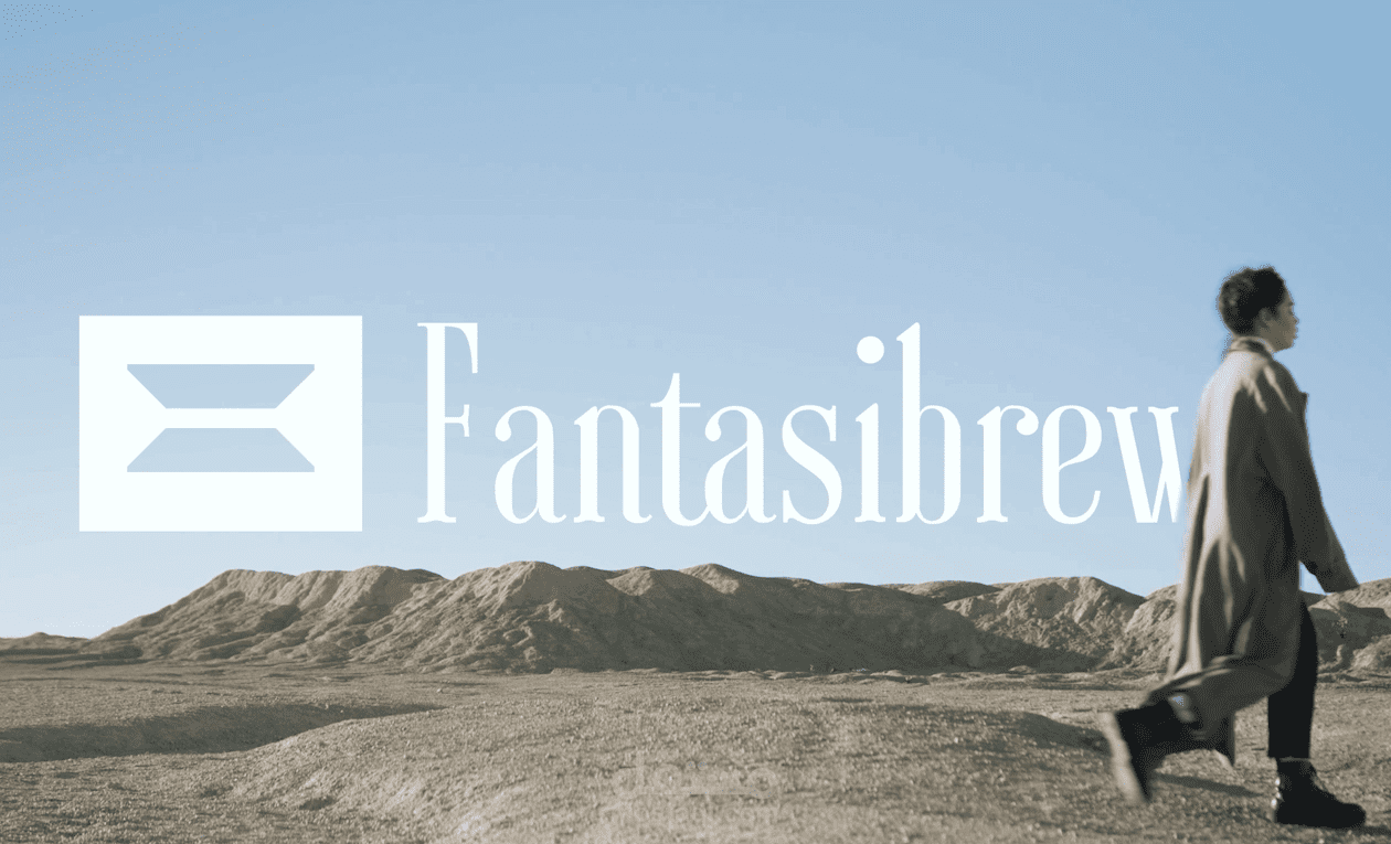 Fantasibrew