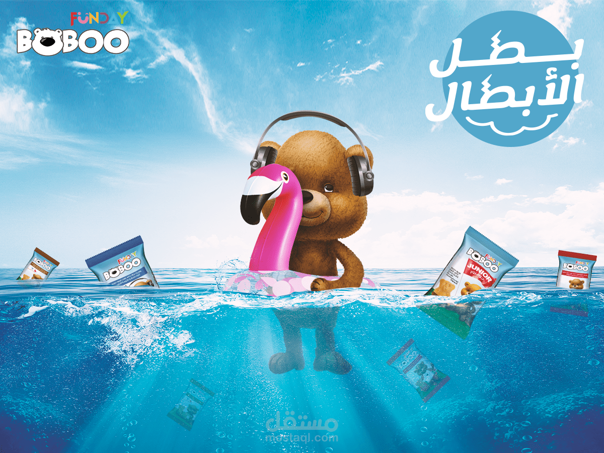 بعض من اعمالي التصميمة