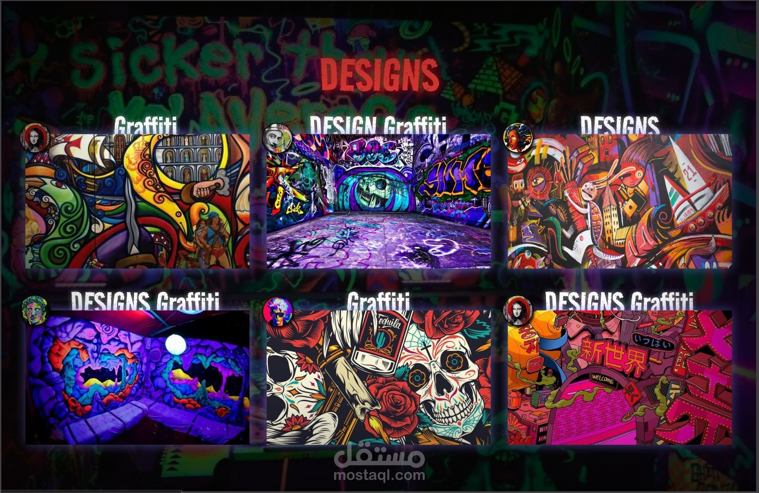 Graffiti Website (UI-UX)