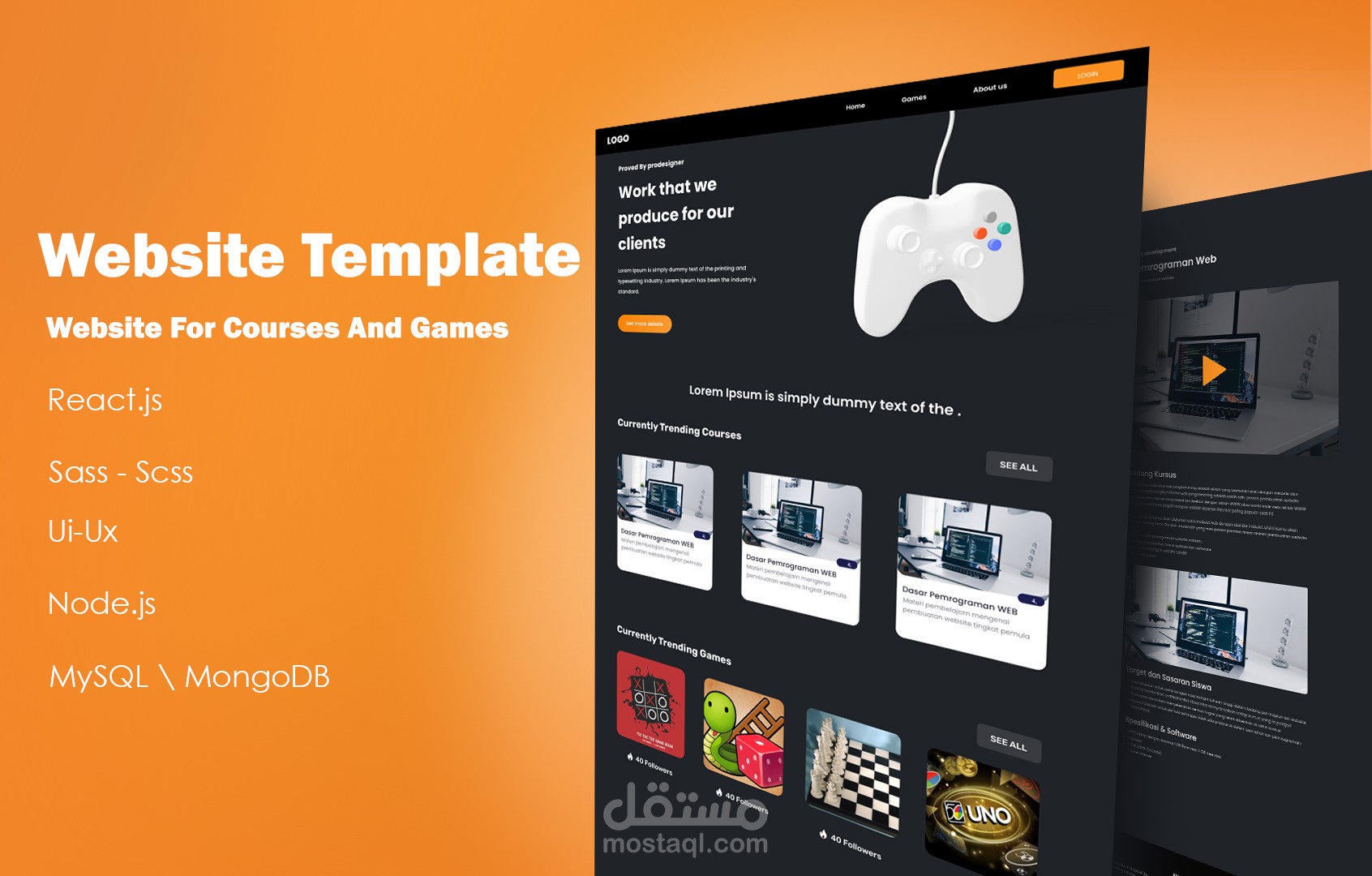 موقع اكاديمي تعليمي