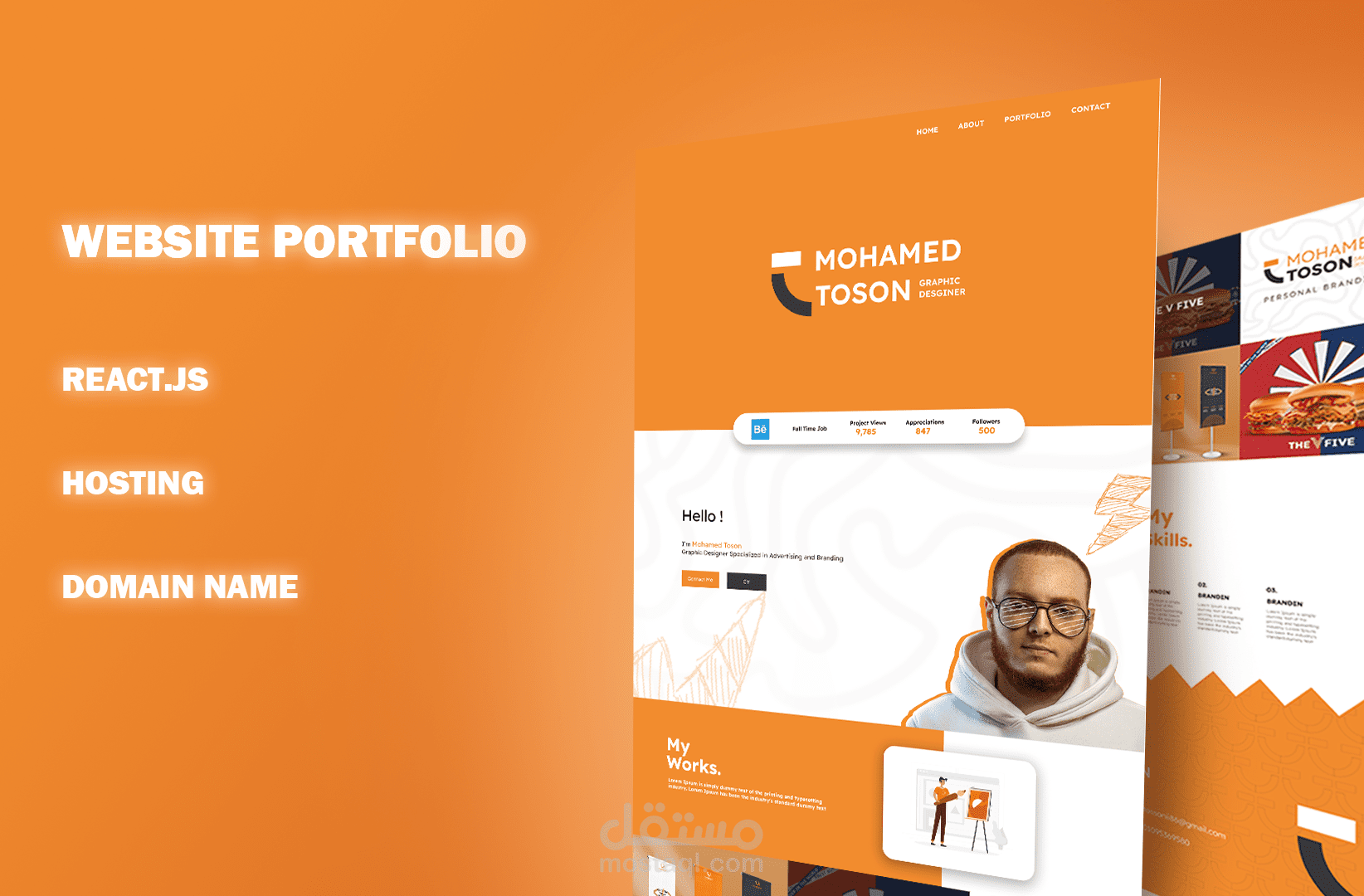 انشاء موقع شخصي