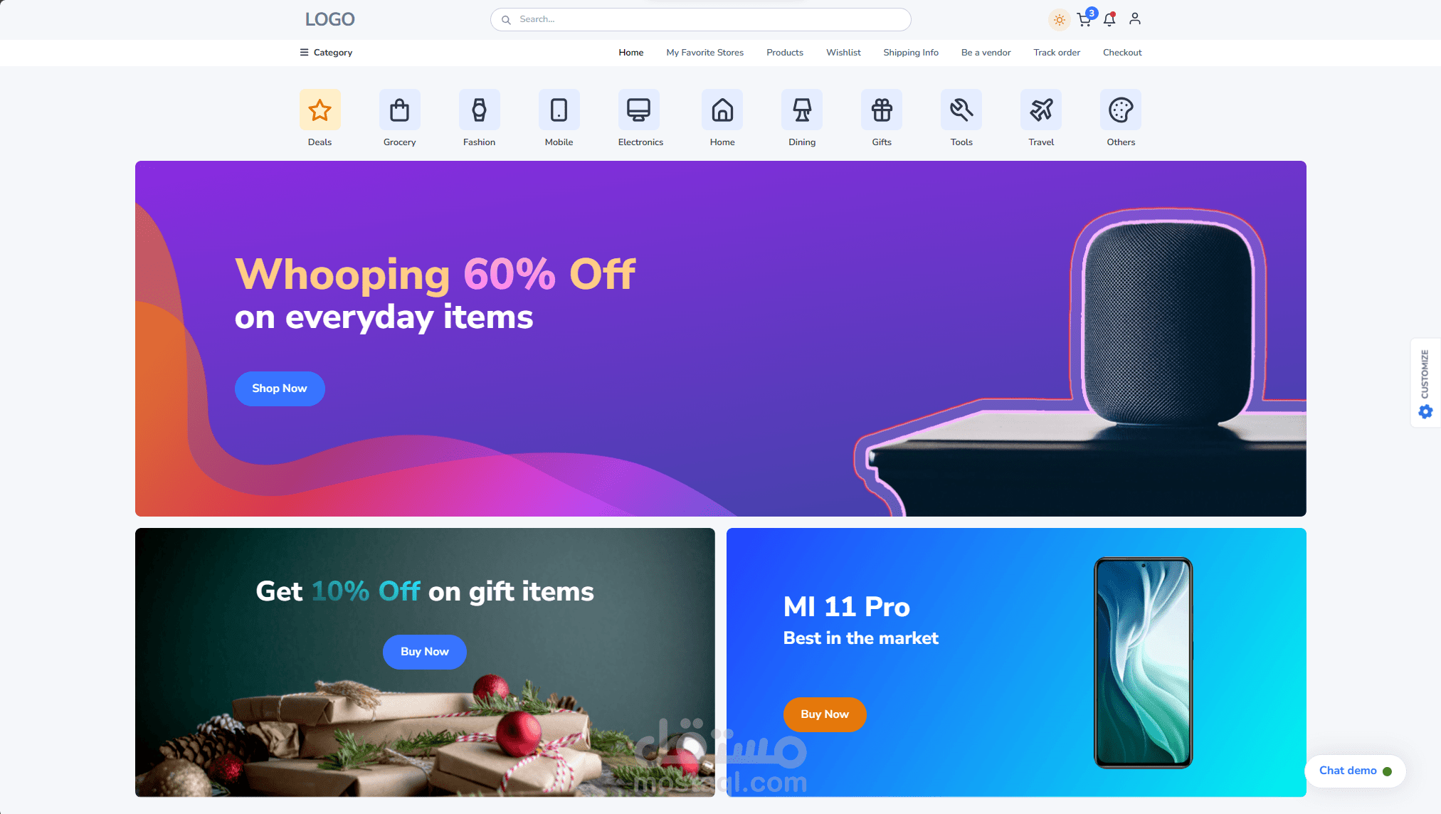 متجر الكتروني - E-commerce