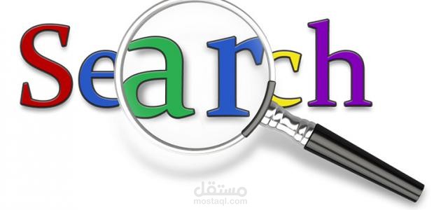 بحث عن آثار فيروس كورونا على سوق العمل باللغة العربية