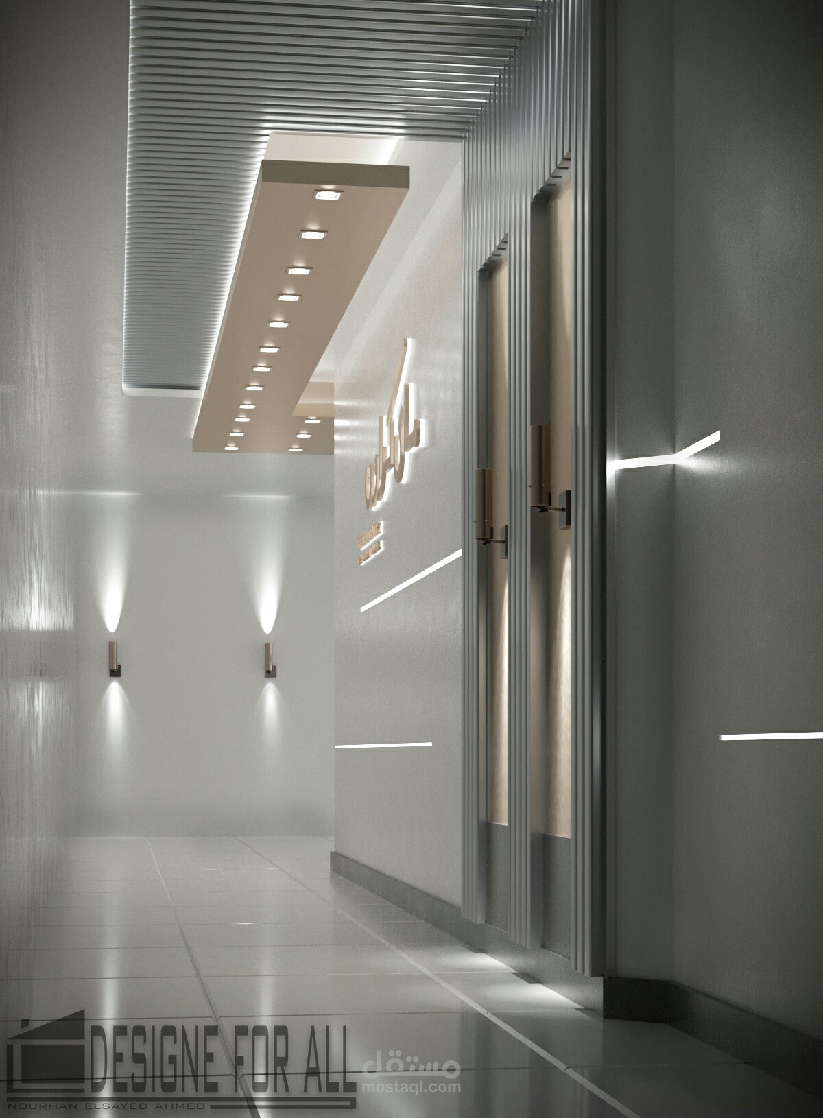مدخل عياده اسنان