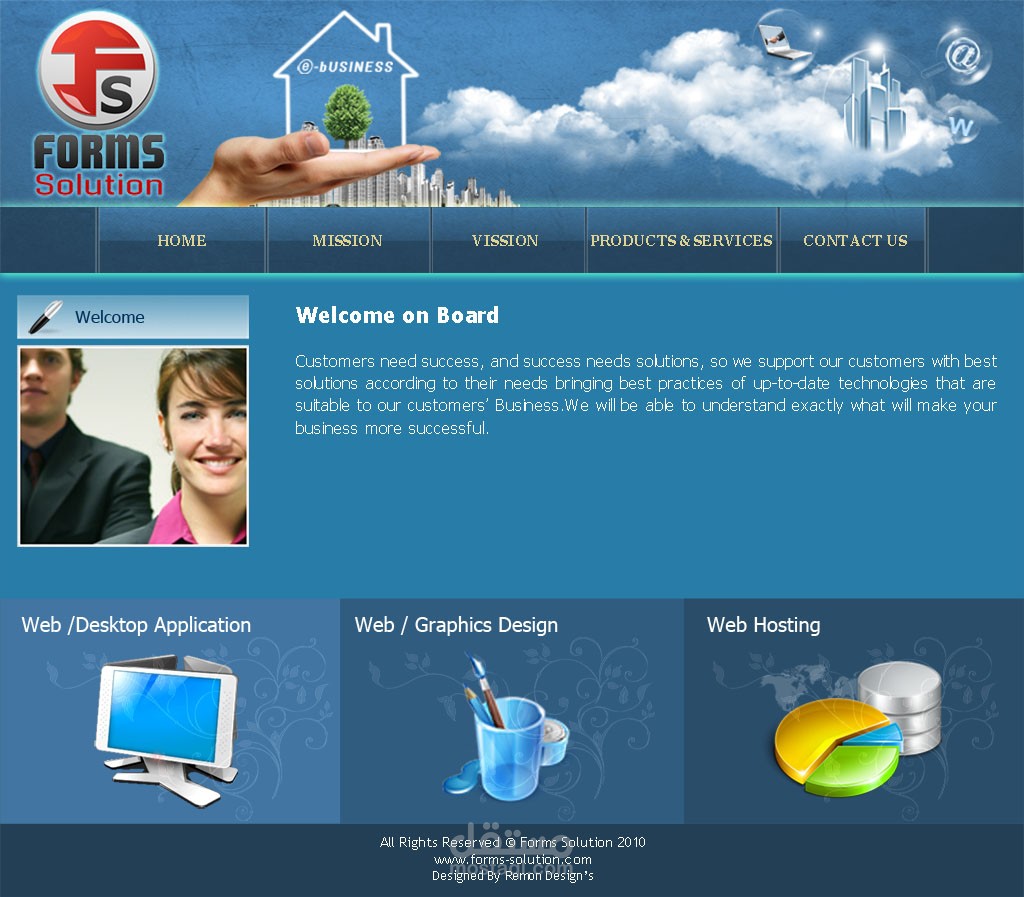 تصميمات لمواقع ويب