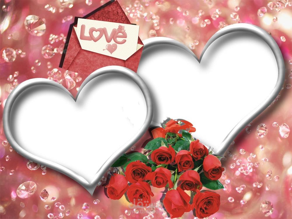 love is good