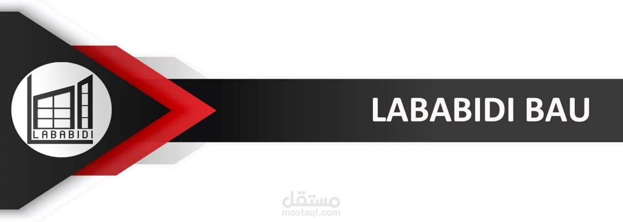 موقع ويب لشركة تصميم وديكور ألمانية