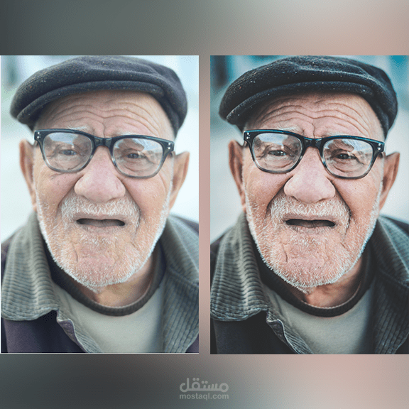 تعديل الصور