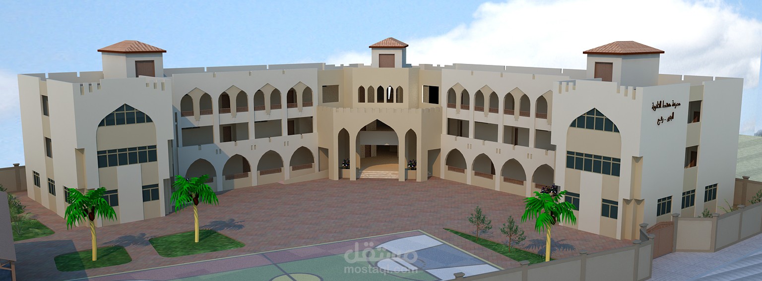 تصميم معماري لمدرسة