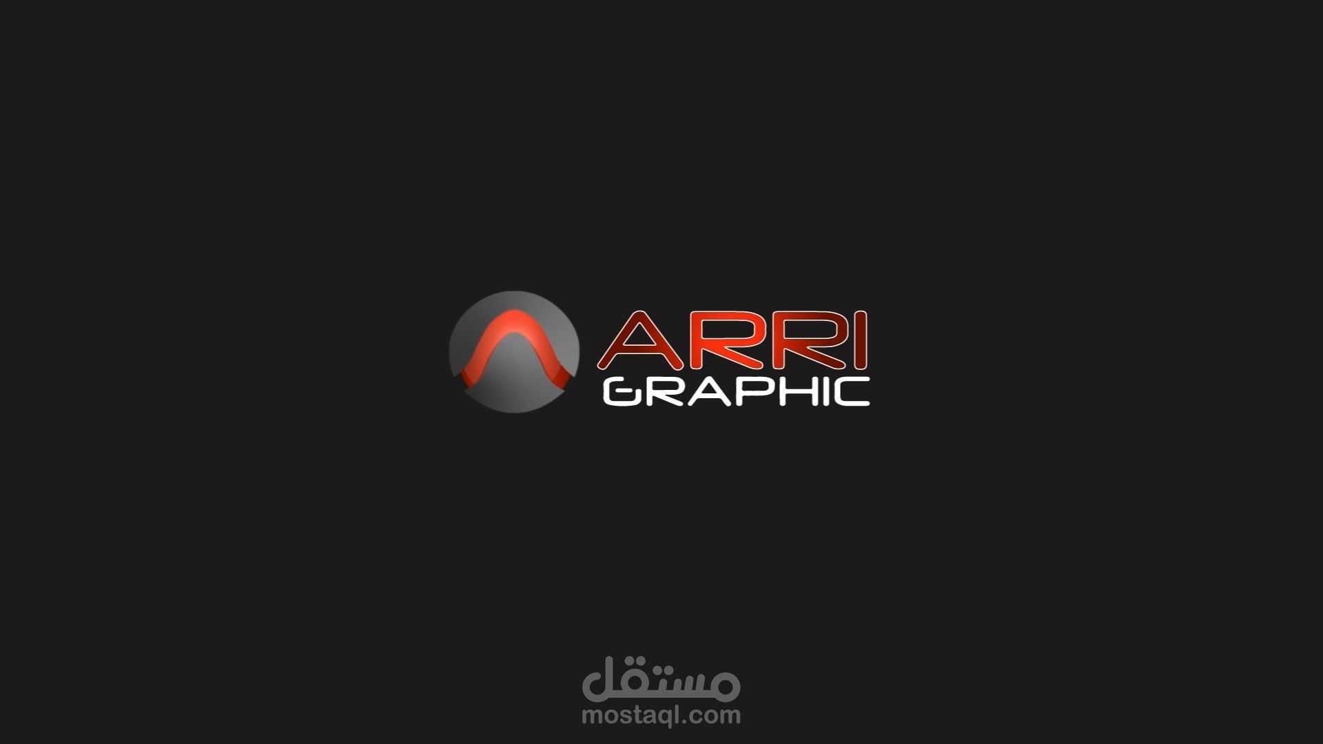 لوجو أنيميشن لآري جرافيك الخاصة بخدمات الجرافيك