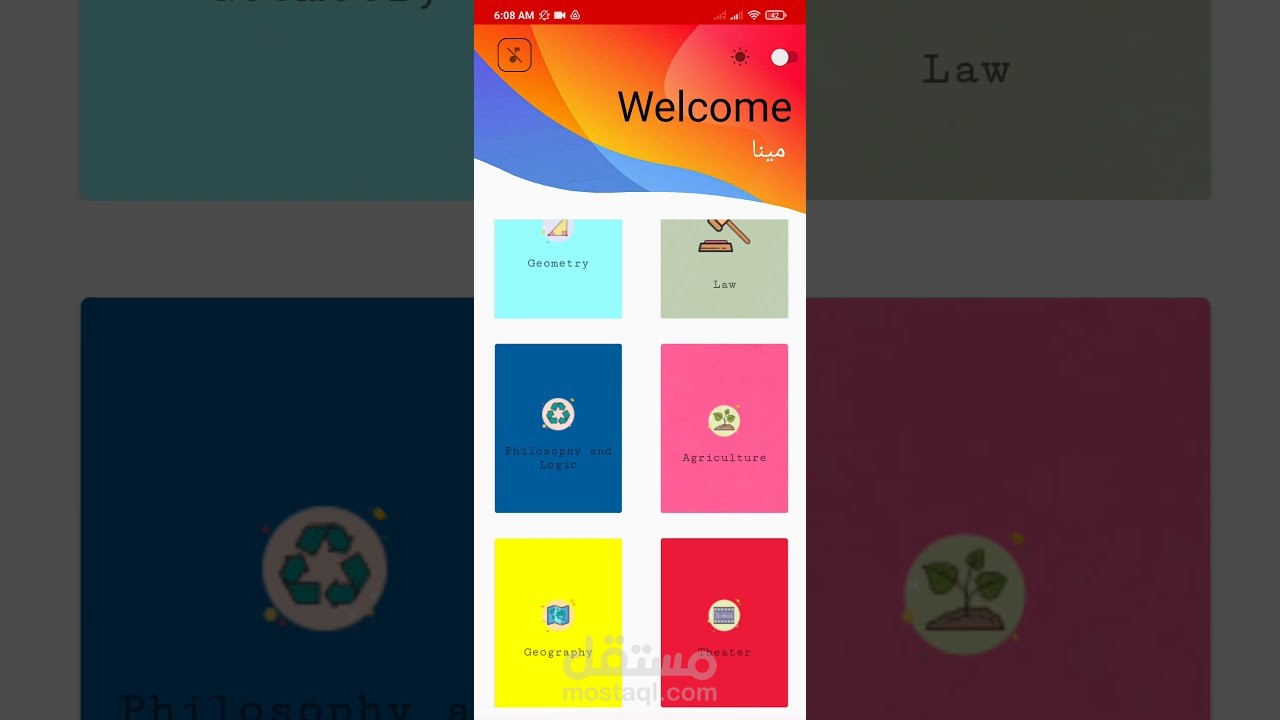Journey inside books
