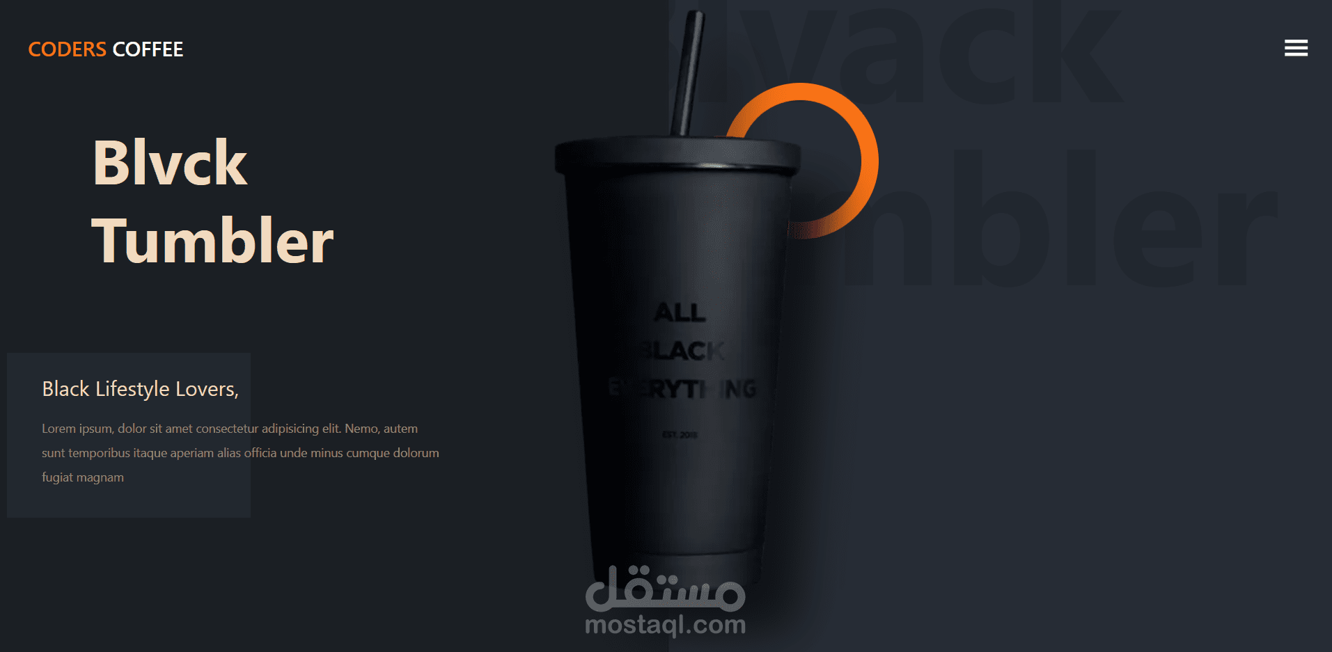 موقع لشركة بيع قهوة بأسم Coders Coffee