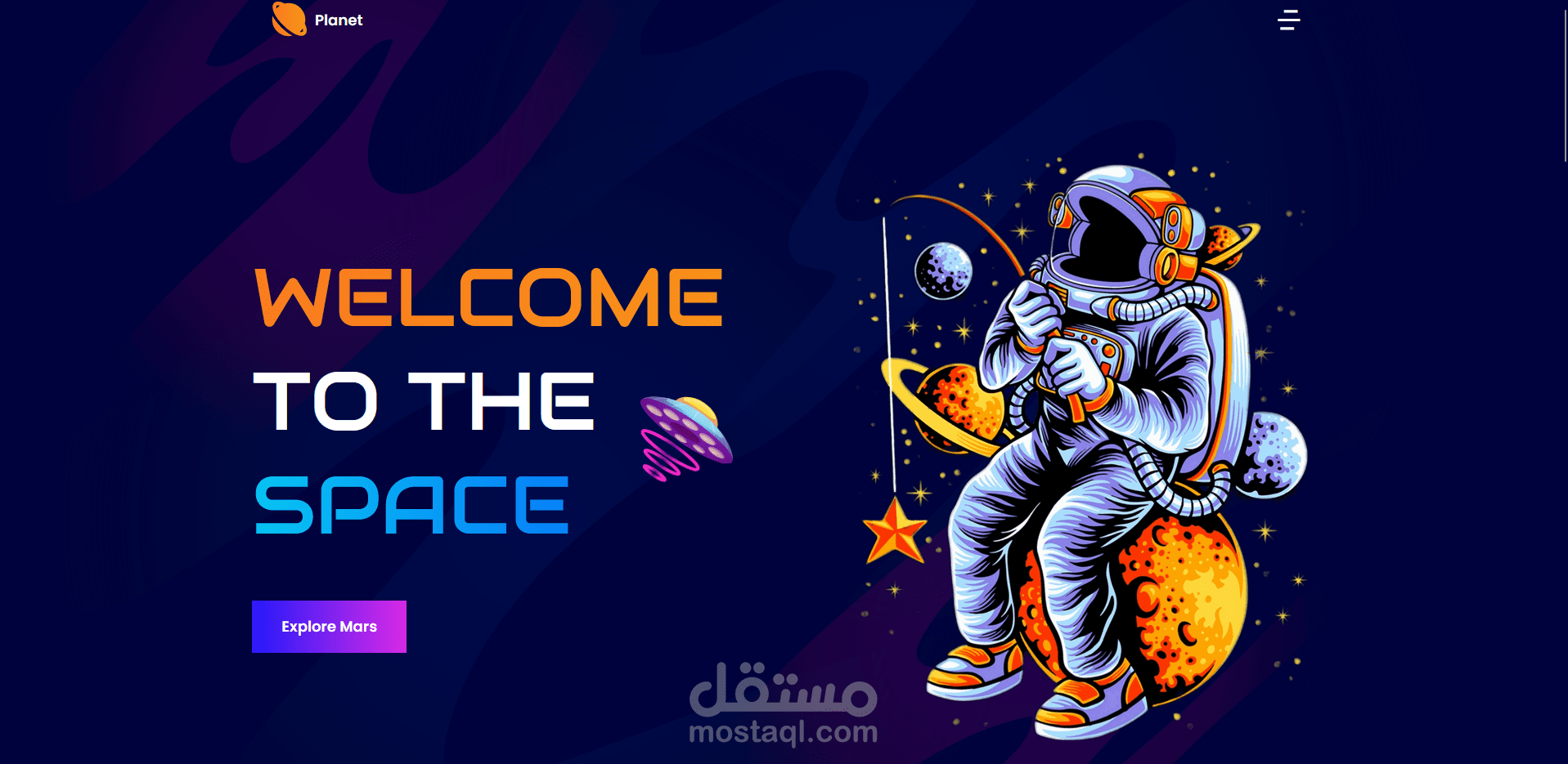 تصميم لموقع الفضاء