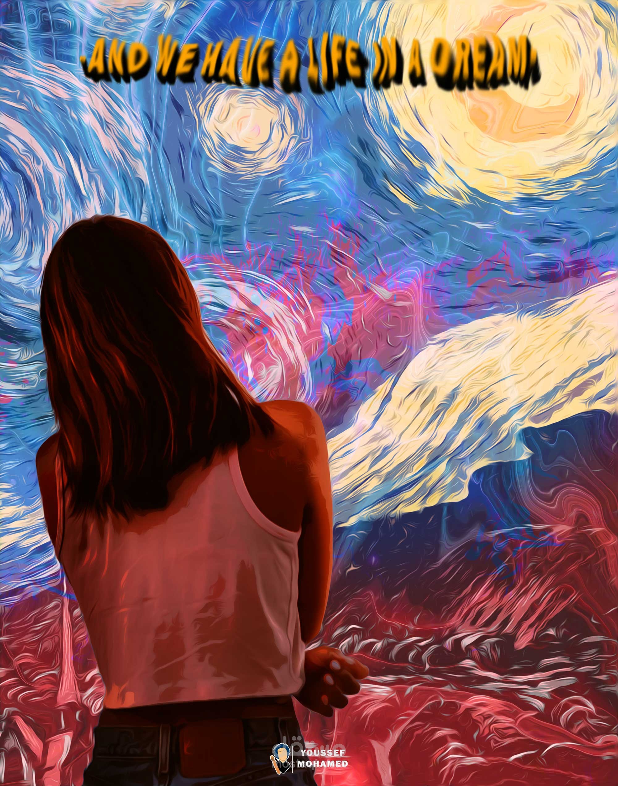 و لنا فالحلم حياه - photo manipulation