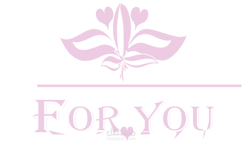 شعار يتميز بالدقة وسرعة العمل