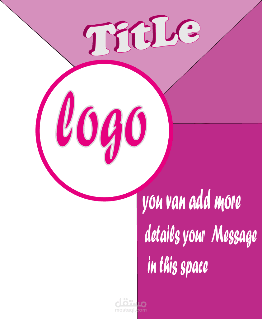 عمل الفلاير بدقة وسرعة في الاداء