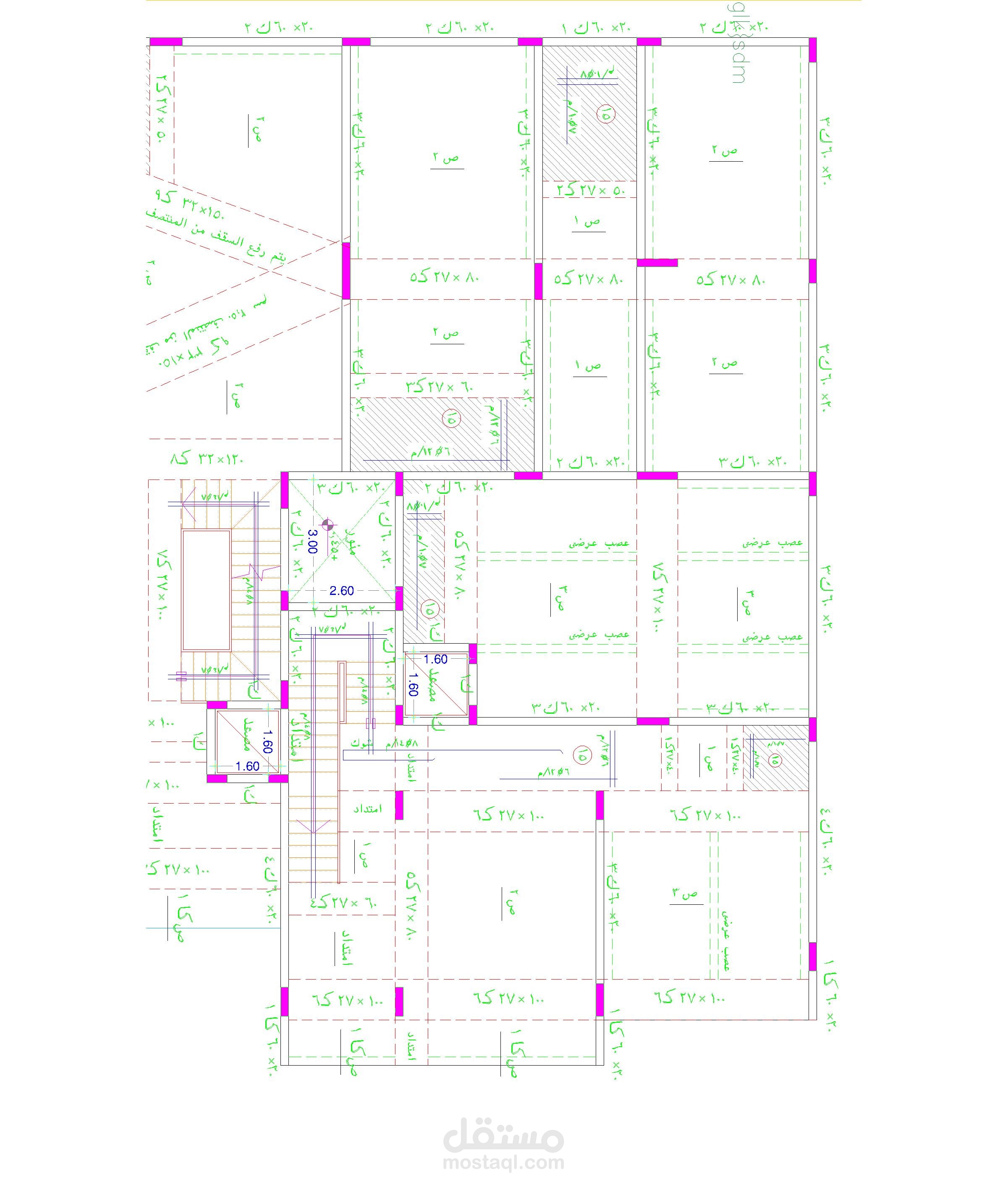 تصميم معماري وانشائي