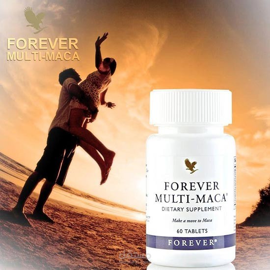 إعلان عن منتج Multi Maca