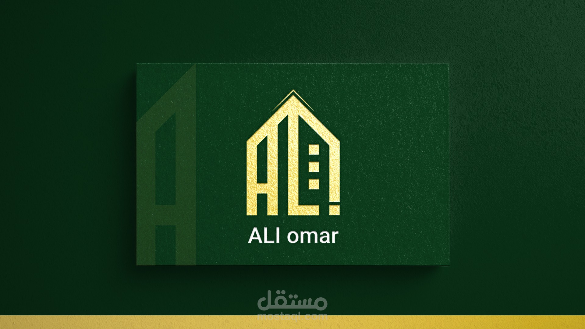 تصميم شعار لشركة عقارية