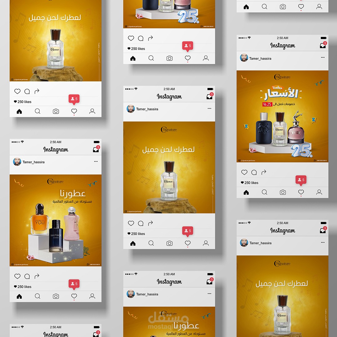 تصميم اعلانات للعطور
