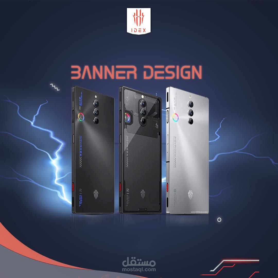تصميم بنرات اعلانية لهواتف الجيمنج