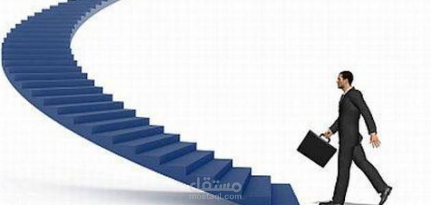 اكتشـــــــــــــاف الــــــــــــــذات
