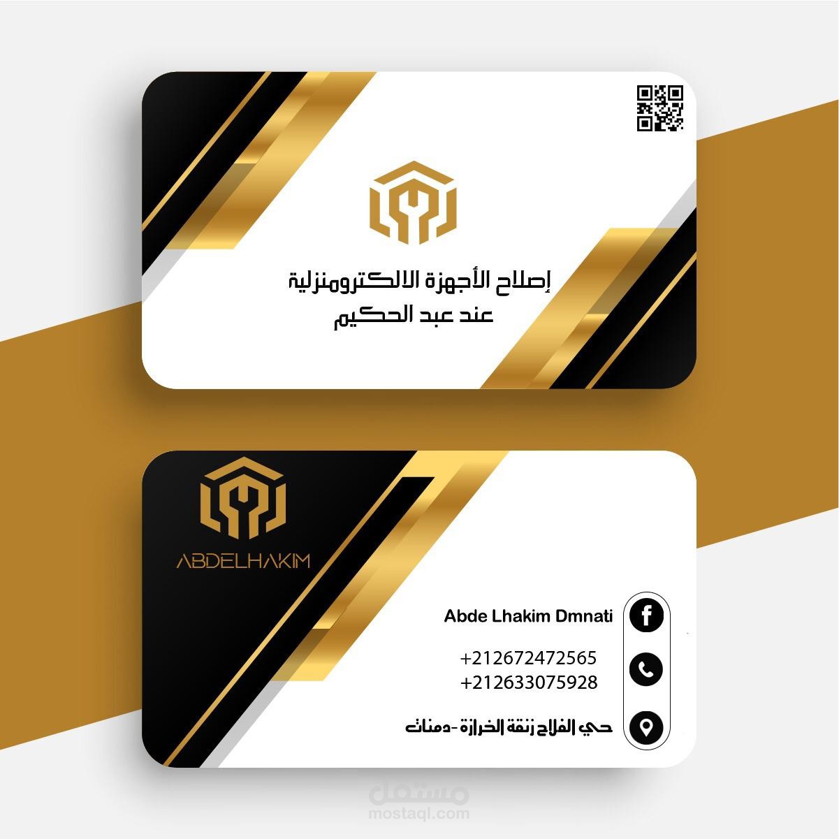 BUSINESS CARD