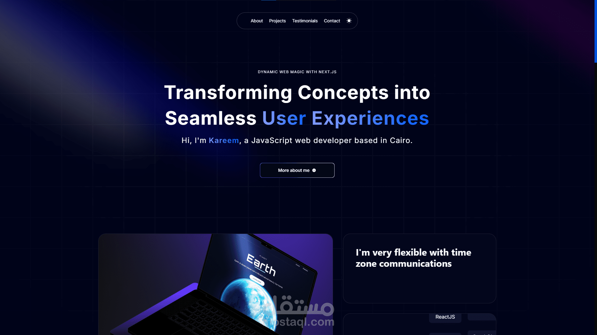 موقعي الجديد