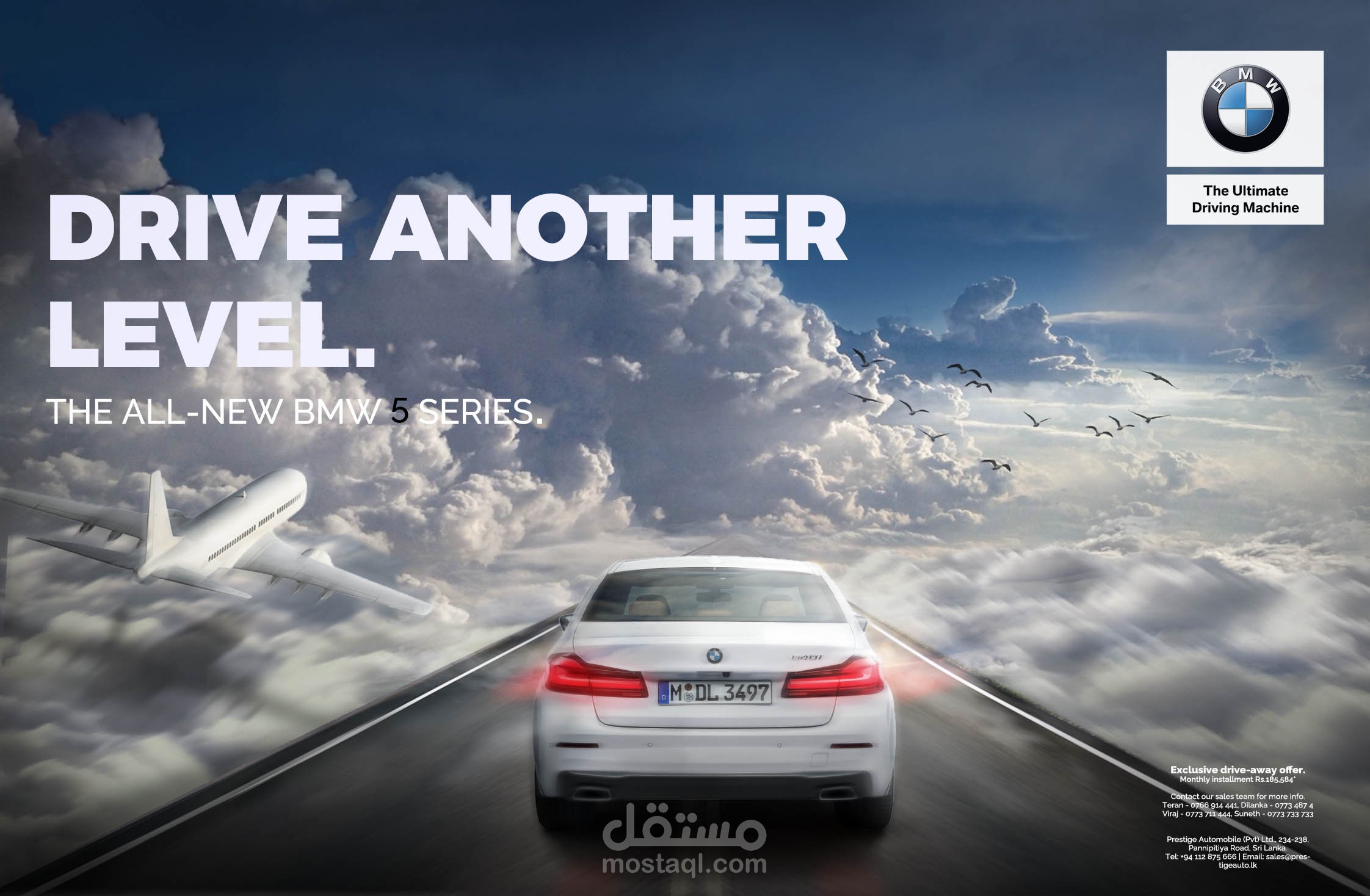 تصميم سوشيال ميديا ل BMW