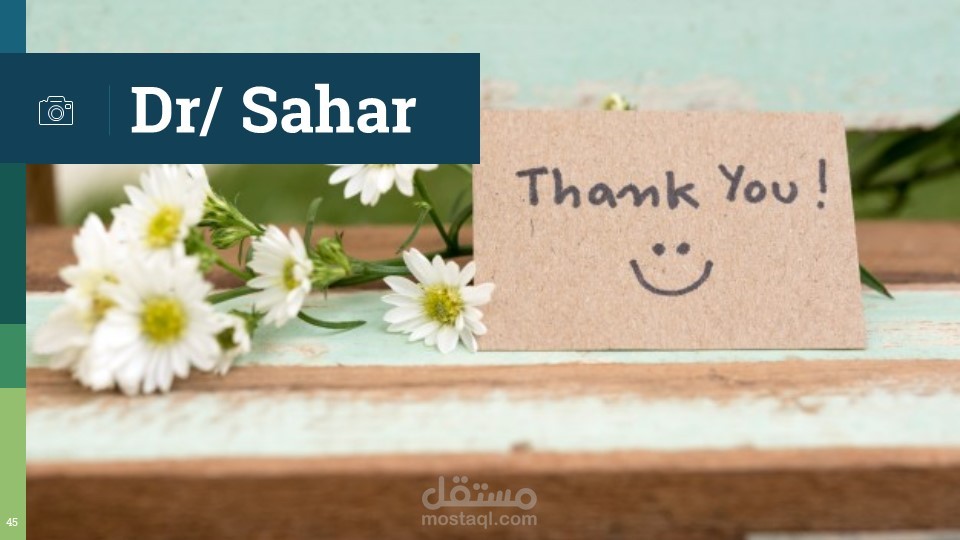 عرض تقديمي power point