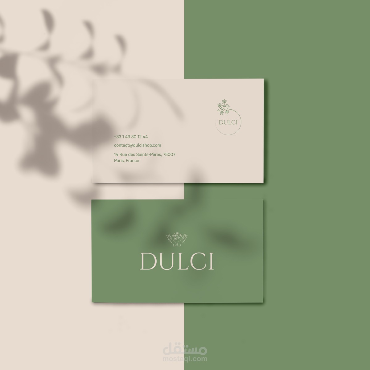 DULCI، الهوية البصرية لمتجر الزهور.