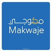 مكوجي Makwaje