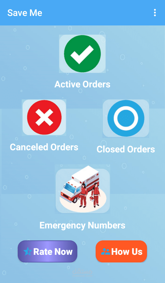 تطبيق أندرويد - خاص بالإسعافات الأولية