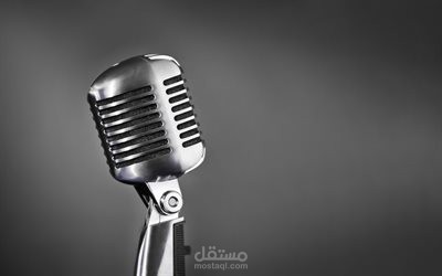 إعلان بصوتي بالعربية الفصحى لموقع تركي (رسمي)