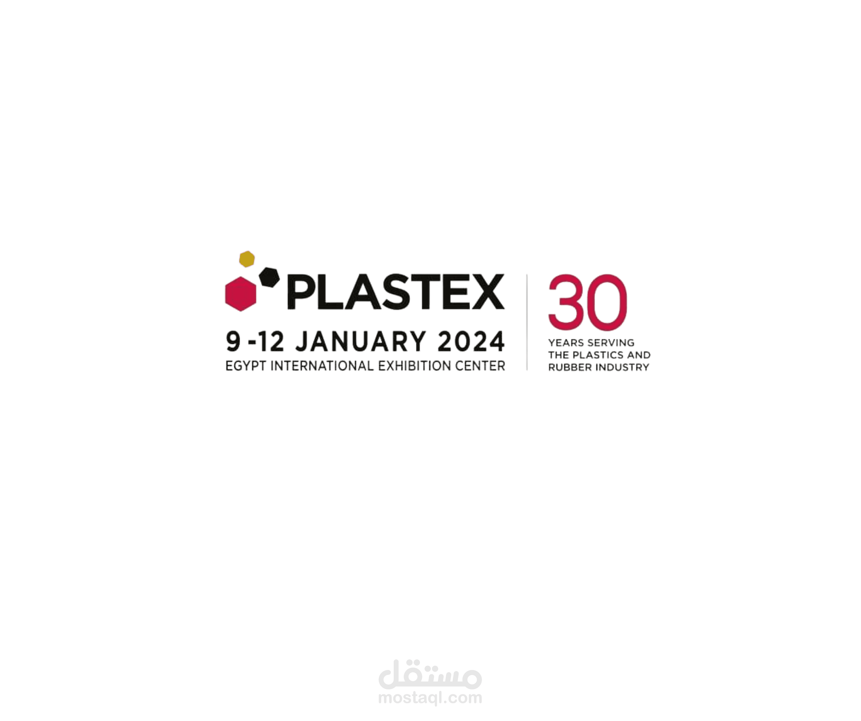 تعليق صوتي رسمي لمعرض PLASTEX