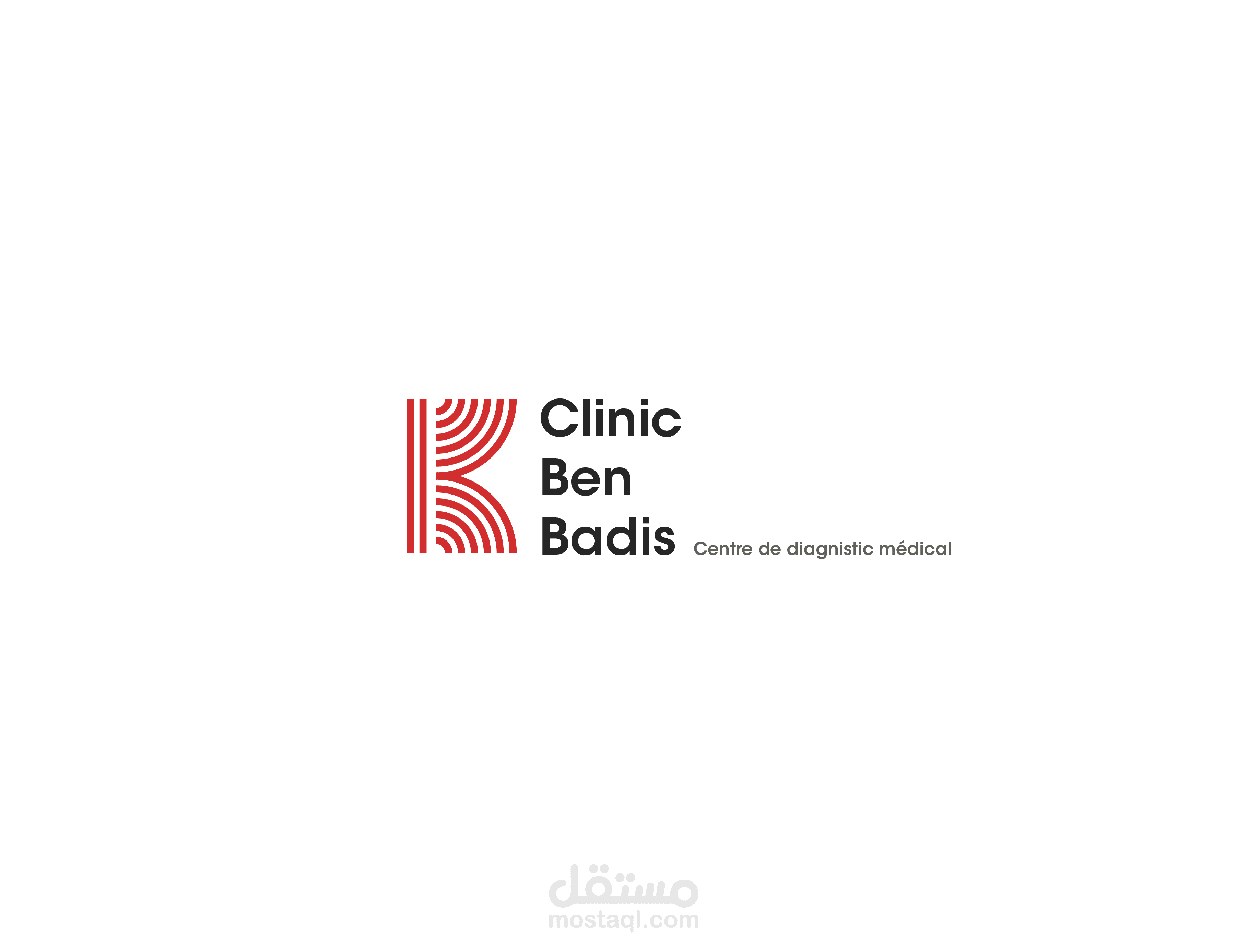 CBB Clinic