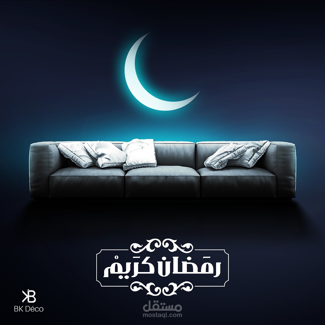 تصميم سوشال ميديا رمضان كريم
