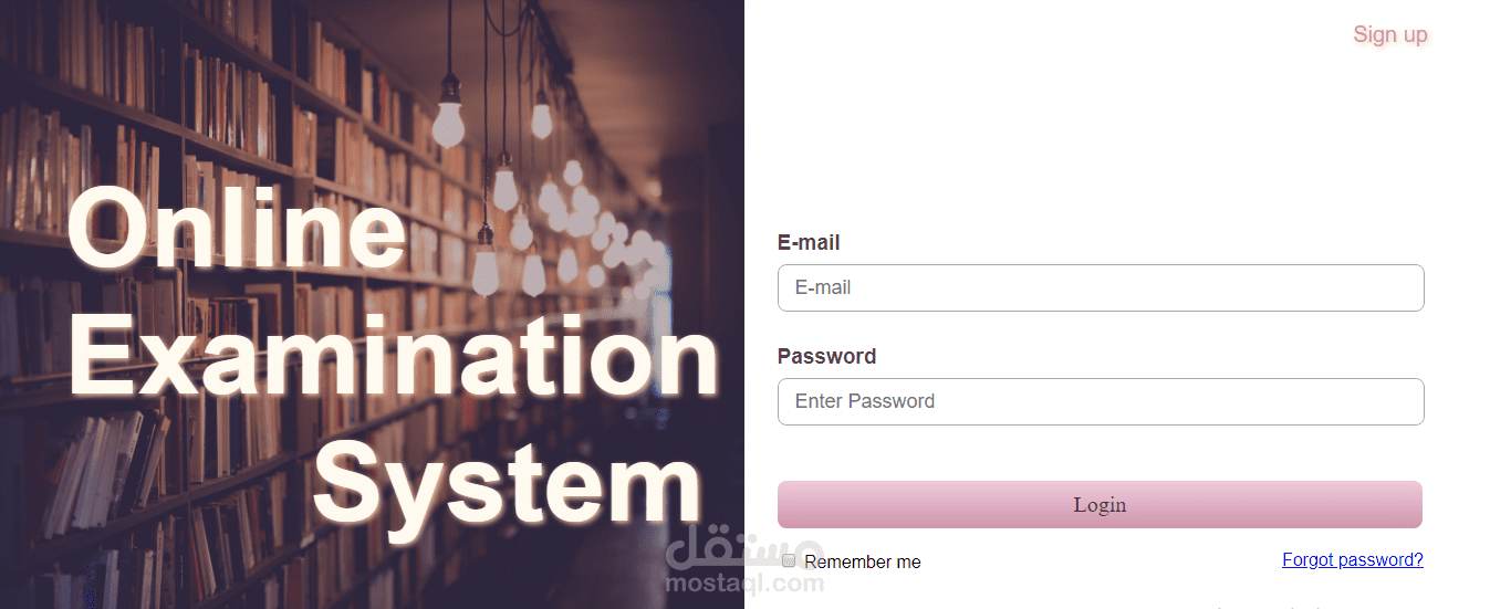 login form for examination system
