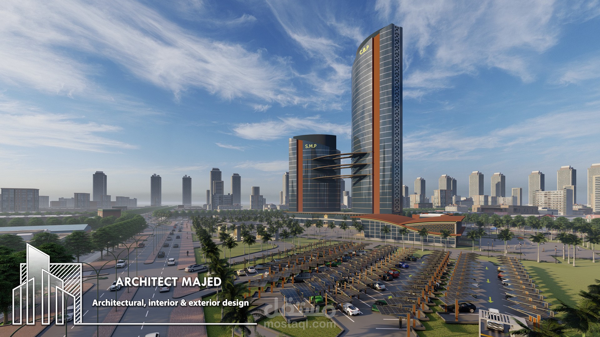 المجمع المالي فلسطيني (بنك مركزي)