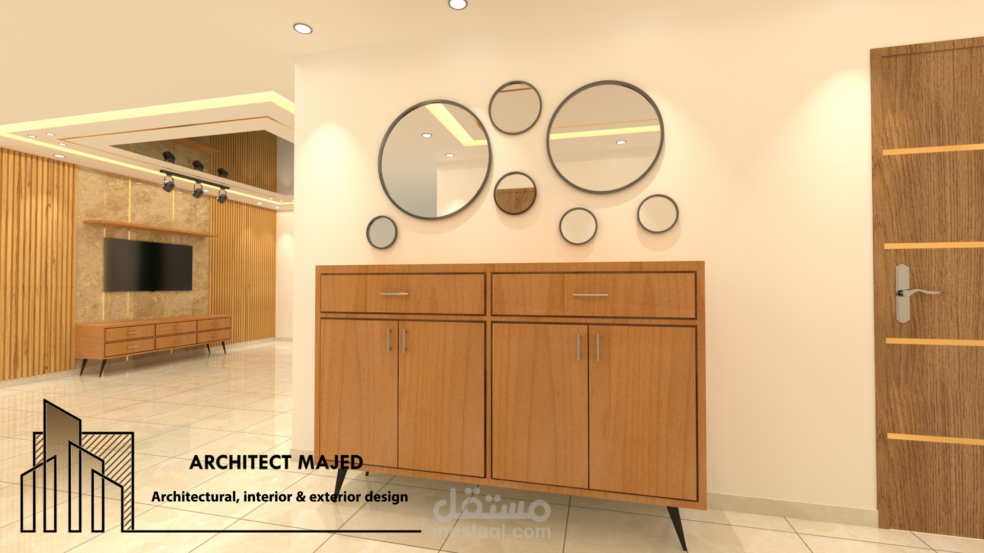 تصميم أثاث منزلي