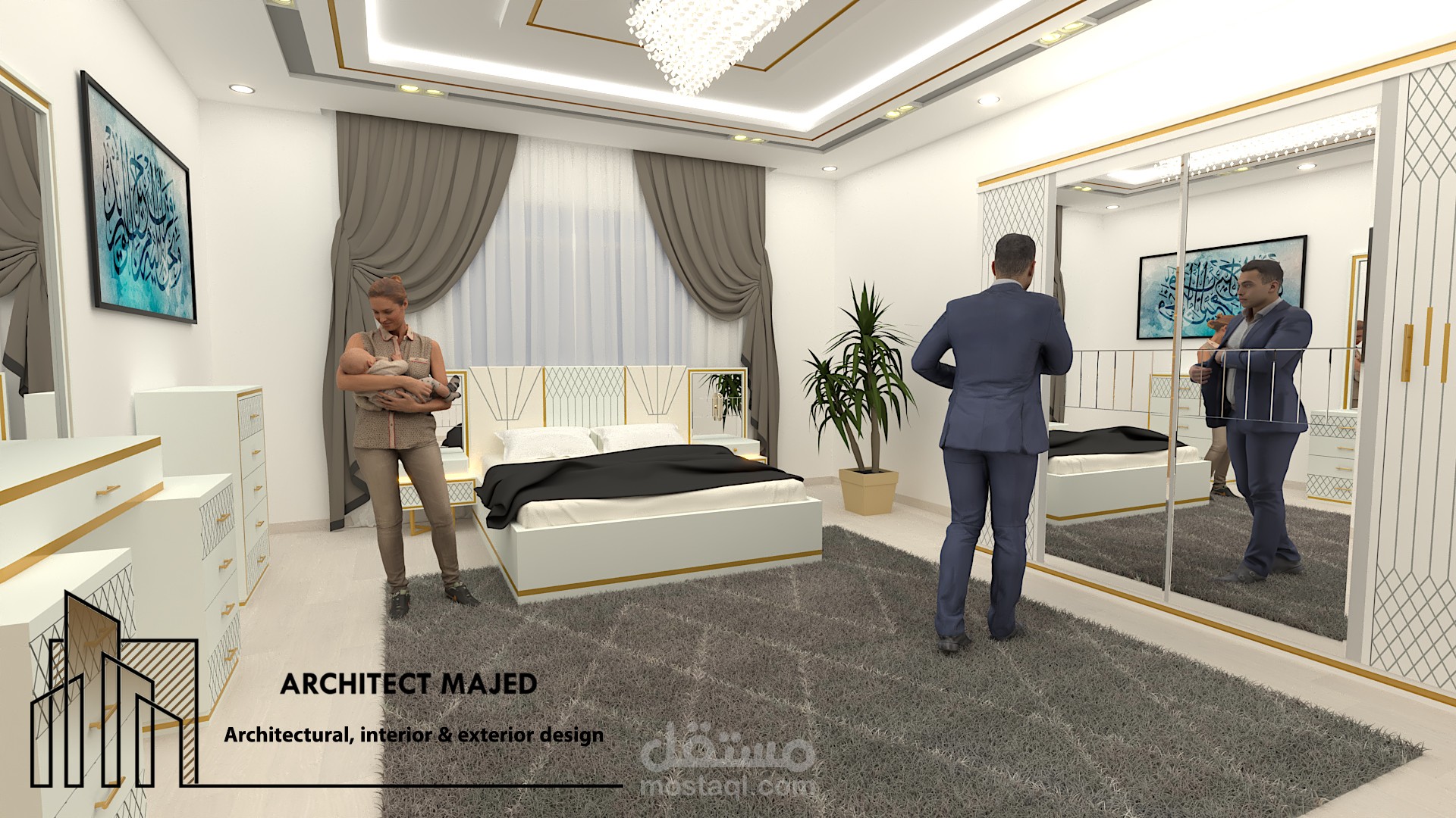 تصميم داخلي لغرفة نوم رئيسية