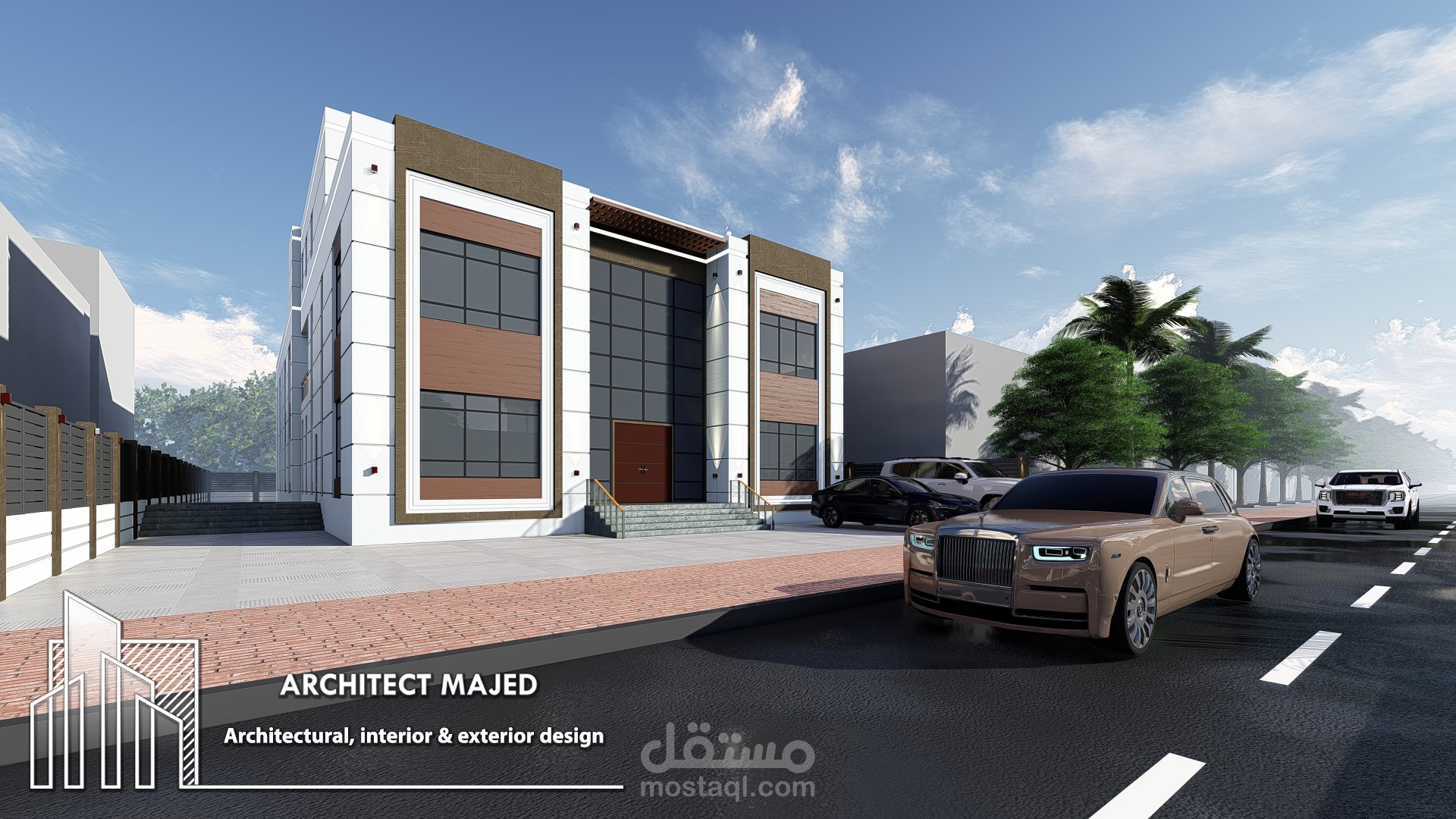 تصميم واجهة على الطراز الحديث