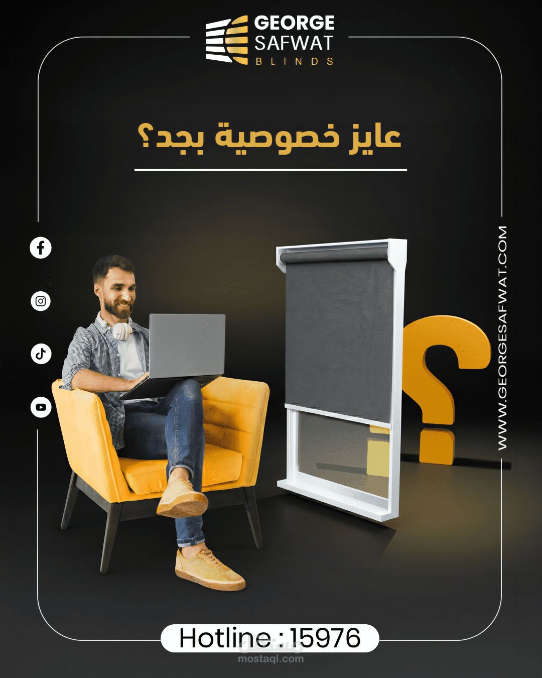 تصميم جرافيك ديزاين