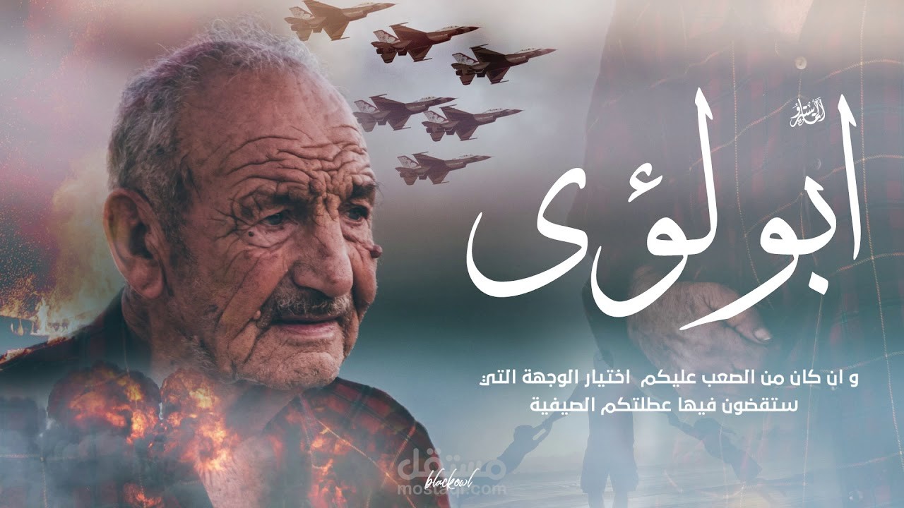 التعديل الصوتي (الميكساج)  هندسة الصوت